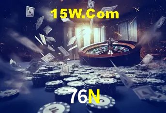 Flash Promotion 76N