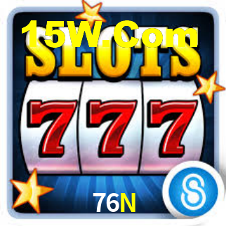 76N App Interface